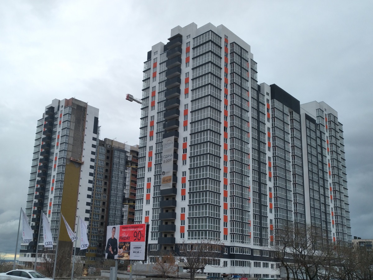 ЖК Облака